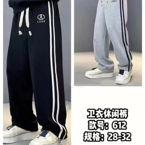 Штаны спорт Meloria (28-32) 612 grey (деми) Meloria 612 grey