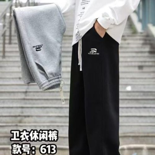 Штаны спорт Meloria (28-32) 613 grey (деми) Meloria 613 grey