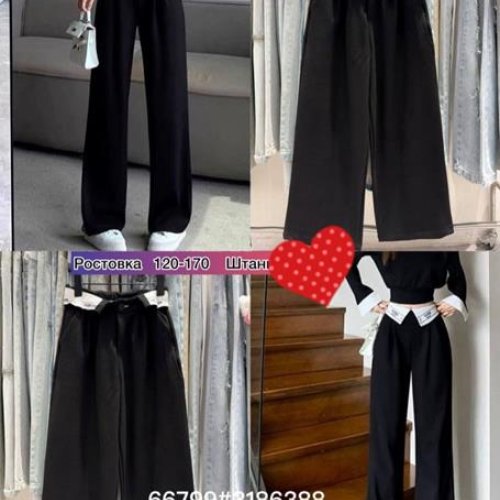 Брюки Meloria (120-170) 66799 black (деми) Meloria 66799 black