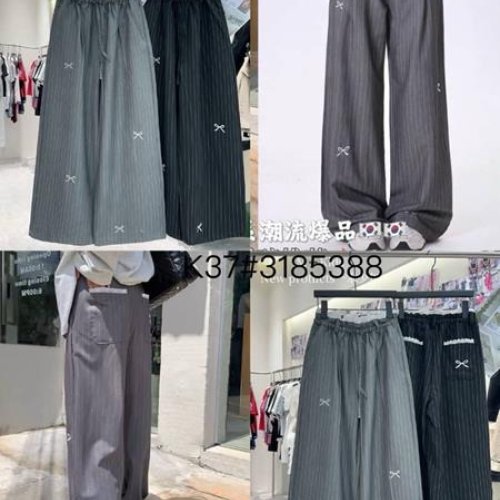 Брюки Meloria (120-170) K37 grey (деми) Meloria K37 grey