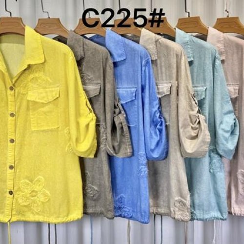 Рубашка Yafeier (50-56) C225 khaki (деми) Yafeier C225 khaki