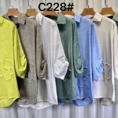 Рубашка Yafeier (50-56) C228 l.beige (деми) Yafeier C228 l.beige