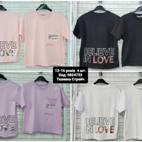 Футболка AMZ (13-16) 0824733 lilac (лето) AMZ 0824733 lilac