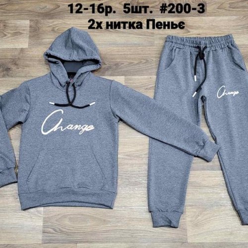 Костюм спорт AMZ (12-16) 200-3 grey (деми) AMZ 200-3 grey