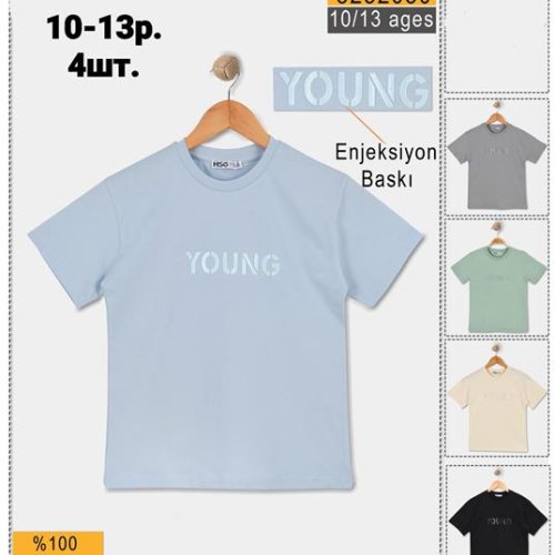 Футболка AMZ (10-13) 3252030 mint (лето) AMZ 3252030 mint