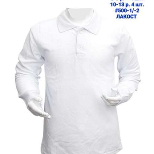 Свитер AMZ (6-9) 500-1 white (лето) AMZ 500-1 white