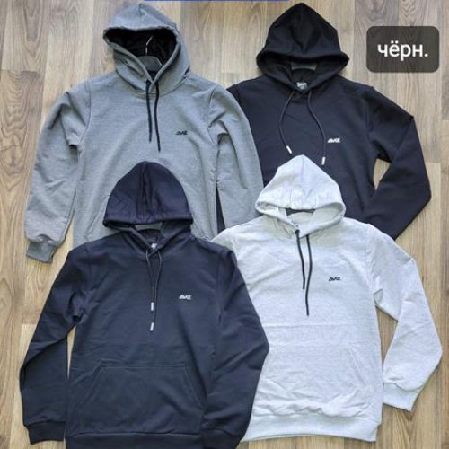 Худи AMZ (8-12) 52-2 l.grey (деми) AMZ 52-2 l.grey