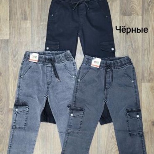 Джоггеры AMZ (8-12) JE101-2 l.grey (деми) AMZ JE101-2 l.grey