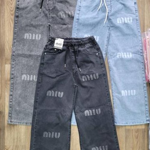 Штаны AMZ (8-12) JE55-2 grey (деми) AMZ JE55-2 grey