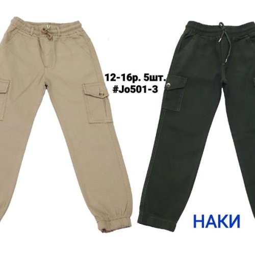 Джоггеры AMZ (12-16) JO501-3 khaki (деми) AMZ JO501-3 khaki