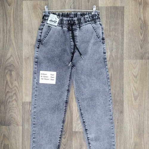 Джинсы iBamBino (8-12) IB545 grey (деми) iBamBino IB545 grey