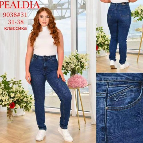 Джинсы Lili (31-38) 9038 blue (деми) Lili 9038 blue