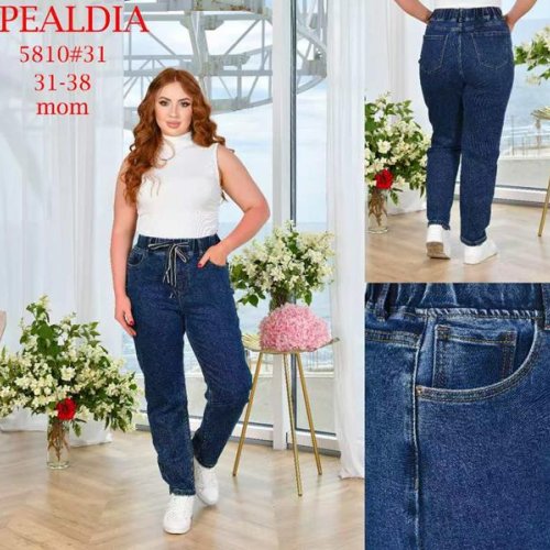 Джинсы Lili (31-38) 5810 blue (деми) Lili 5810 blue