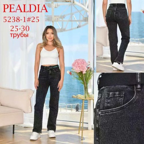 Джинсы Lili (25-30) 5238-1 black (деми) Lili 5238-1 black