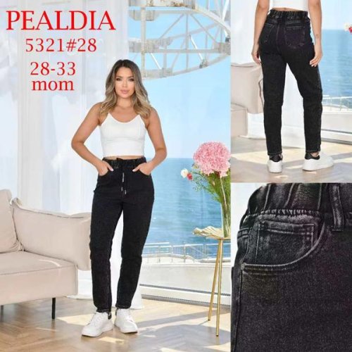 Джинсы Lili (28-33) 5321 black (деми) Lili 5321 black
