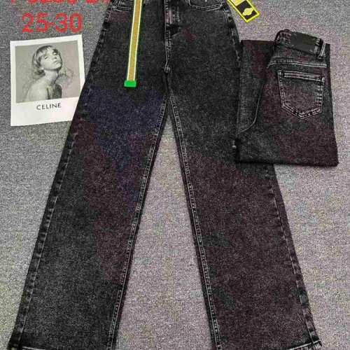 Джинсы Lili (25-30) T5233-2 black (деми) Lili T5233-2 black