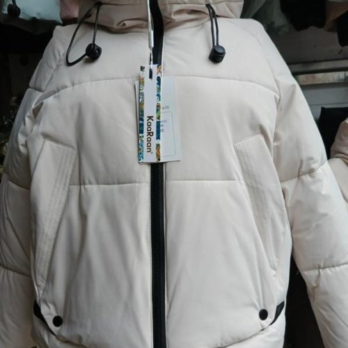 Куртка Monarlir (48-56) 9101-45 beige (зима) Monarlir 9101-45 beige