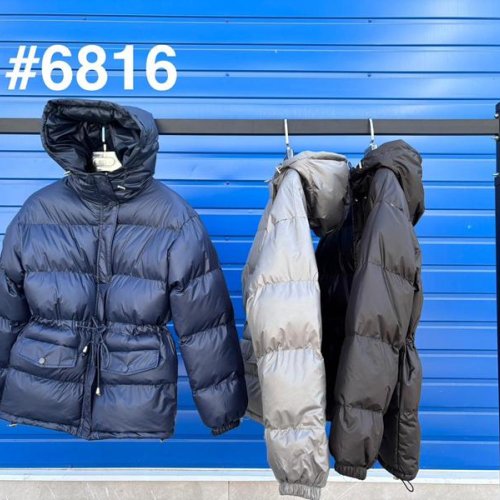 Куртка Oukali (M-XL) 6816 blue (деми) Oukali 6816 blue