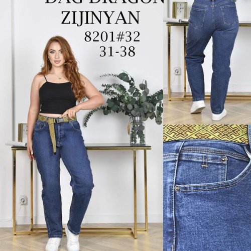Джинсы Zijinyan (31-38) 8201 blue (деми) Zijinyan 8201 blue