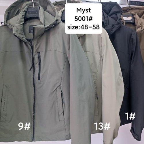 Ветровка Vanda (48-58) 5001-13 beige (деми) Vanda 5001-13 beige