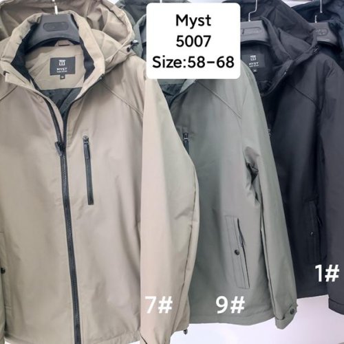 Ветровка Vanda (58-68) 5007-7 beige (деми) Vanda 5007-7 beige
