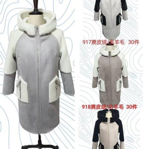 Дубленка Yafeier (48-58) 241212 beige-black (зима) Yafeier 241212 beige-black