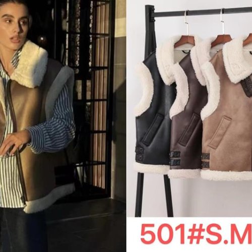 Жилетка Yafeier (S-L) 501 brown (деми) Yafeier 501 brown