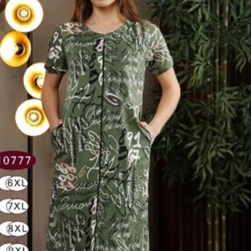 Халат Romeo life (60-66) 0777 green (лето) Romeo life 0777 green