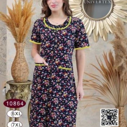 Халат Romeo life (60-66) 10864 navy (лето) Romeo life 10864 navy
