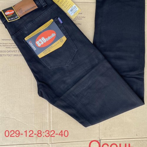 Джинсы God Baron (34-44) W029-14-10 blue (деми) God Baron W029-14-10 blue
