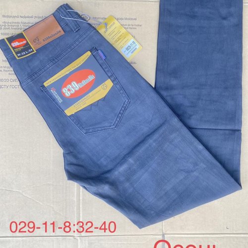 Джинсы God Baron (34-44) W029-11-10 l.blue (деми) God Baron W029-11-10 l.blue