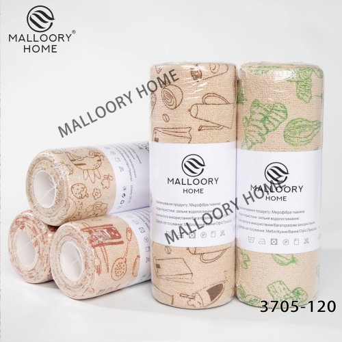 Полотенце Mallory (25*25) 3705-120 (деми) Mallory 3705-120