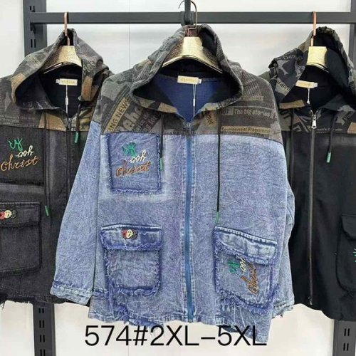Куртка Even&Efair (2XL-5XL) 574 l.blue (деми) Even&Efair 574 l.blue