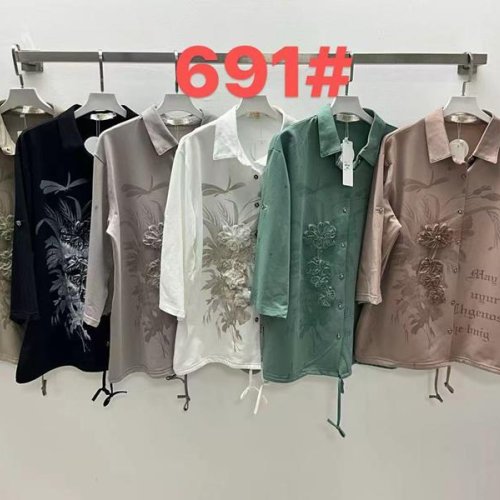 Рубашка Even&Efair (3XL-6XL) 691 khaki (деми) Even&Efair 691 khaki