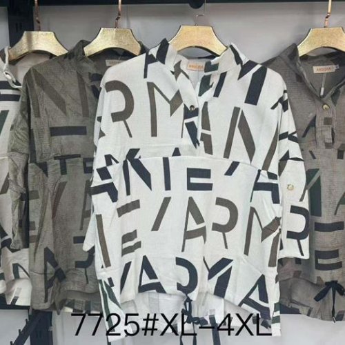Рубашка Even&Efair (XL-4XL) 7725-1 khaki (деми) Even&Efair 7725-1 khaki