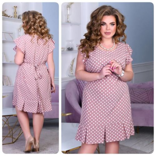 Платье Lady N (50-54) 012 beige (лето) Lady N 012 beige