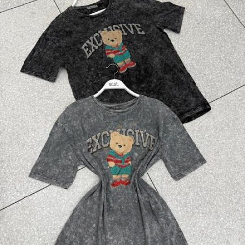 Футболка Naytical (one size) NT53 l.grey (лето) Naytical NT53 l.grey