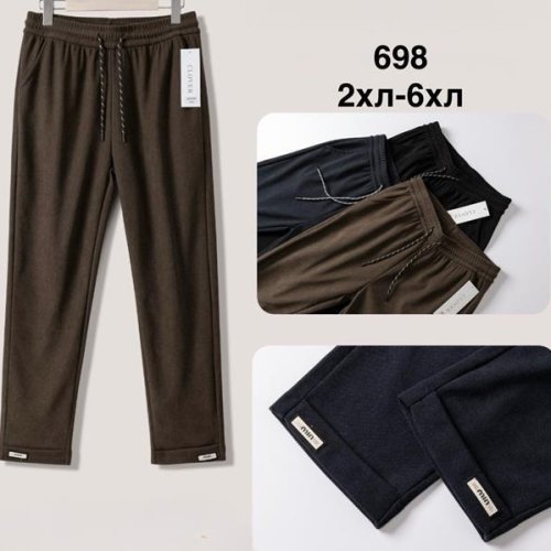 Штаны спорт Minh (2XL-6XL) 698 navy (деми) Minh 698 navy