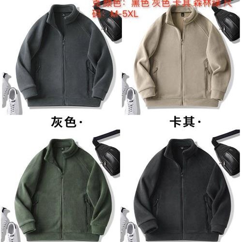 Кофта 2BRO (XL-5XL) 6168 khaki (деми) 2BRO 6168 khaki