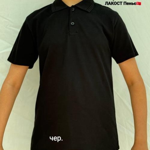 Футболка AMZ (15-18) 420-3 black (лето) AMZ 420-3 black