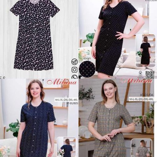 Халат Samo (46-56) XT01-025 navy (лето) Samo XT01-025 navy