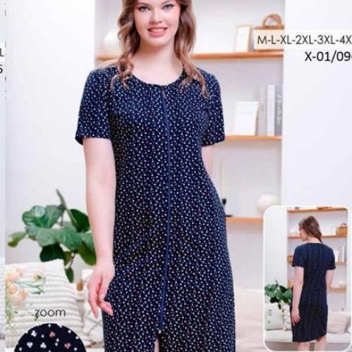 Халат Samo (46-56) XT01-09 navy (лето) Samo XT01-09 navy