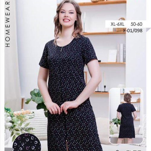 Халат Samo (50-60) XT01-098 navy (лето) Samo XT01-098 navy
