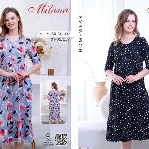 Халат Samo (46-56) XT05-086 navy (лето) Samo XT05-086 navy
