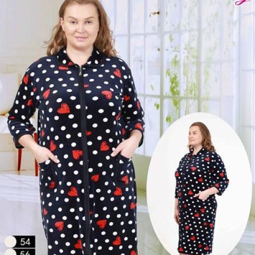 Халат Brilliant (54-62) 800-25 navy (деми) Brilliant 800-25 navy