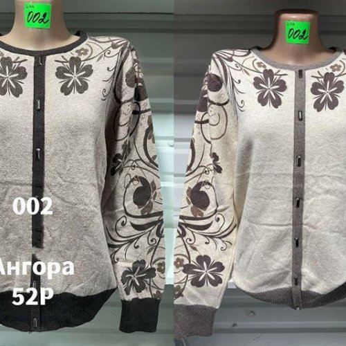 Свитер Gertie (54) 002 beige-grey (деми) Gertie 002 beige-grey