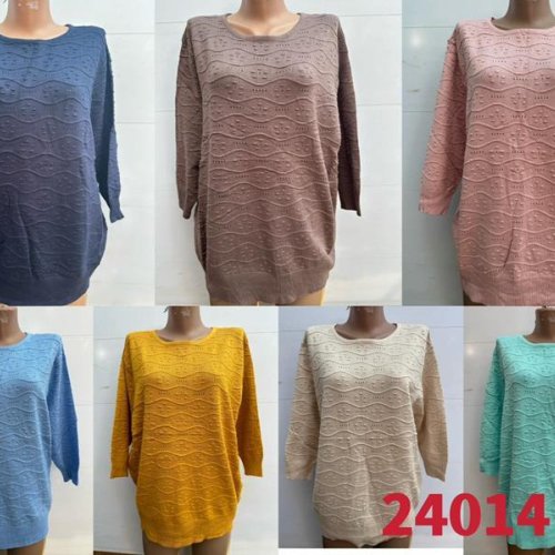 Свитер Gertie (54) 24014 beige (деми) Gertie 24014 beige
