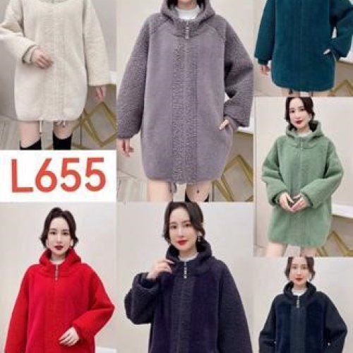 Кардиган Gertie (58-62) L655 mix (деми) Gertie L655 mix