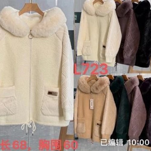 Кардиган Gertie (56-60) L723 mix (деми) Gertie L723 mix