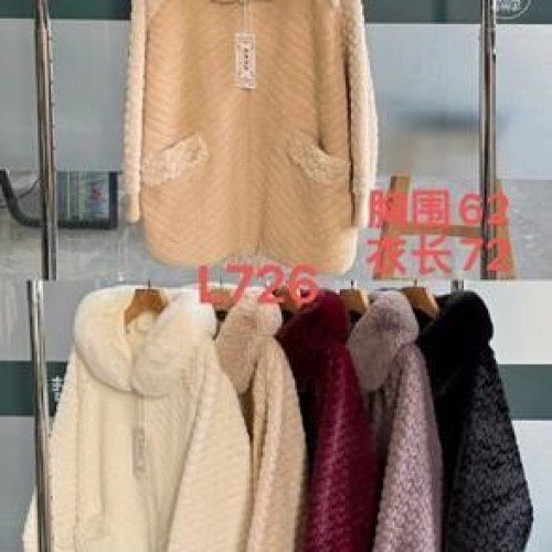 Кардиган Gertie (56-60) L726 mix (деми) Gertie L726 mix
